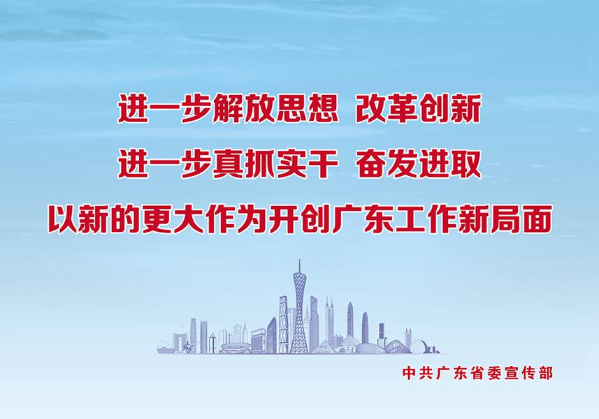 3-海报-1.jpg