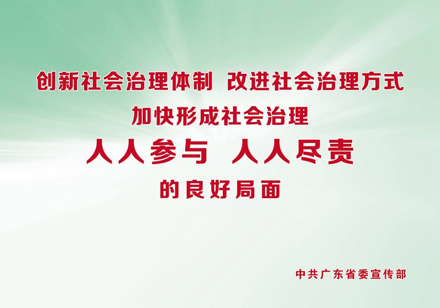 3-海报-11.jpg