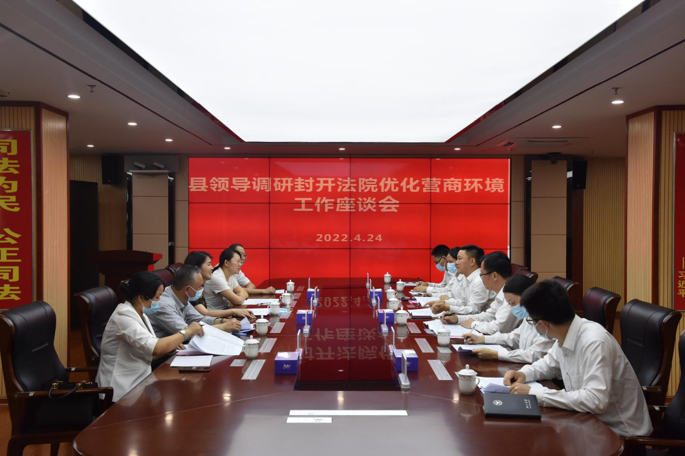 正在上传...